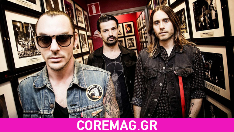 10 πράγματα που δεν ξέρατε για τους 30 Seconds to Mars